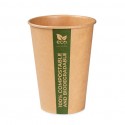 100% compostable paper cup - 50 units | The Vichy Store