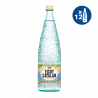 Buy Vichy Catalan 1L - Glass Container - The Vichy Store