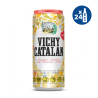 Comprar Vichy Catalan en llauna - El mateix producte, envàs diferent!
