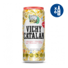Vichy Catalan Genuina lata 0,33L - 6 ud| La Tienda Vichy