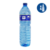 Comprar Agua Mineral Natural Manantial de Sant Hilari PET 1,5l